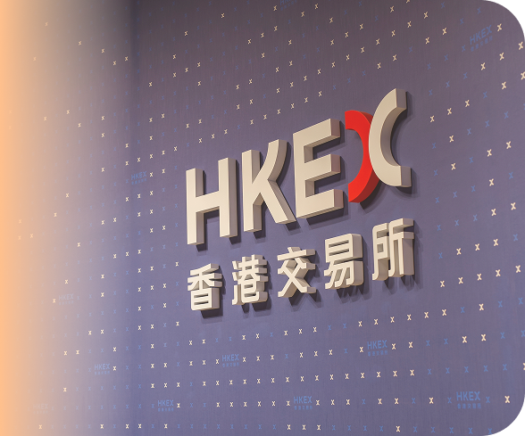 香港黄金交易所资质展示
