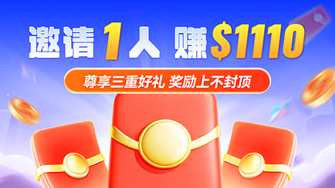 华信贵金属